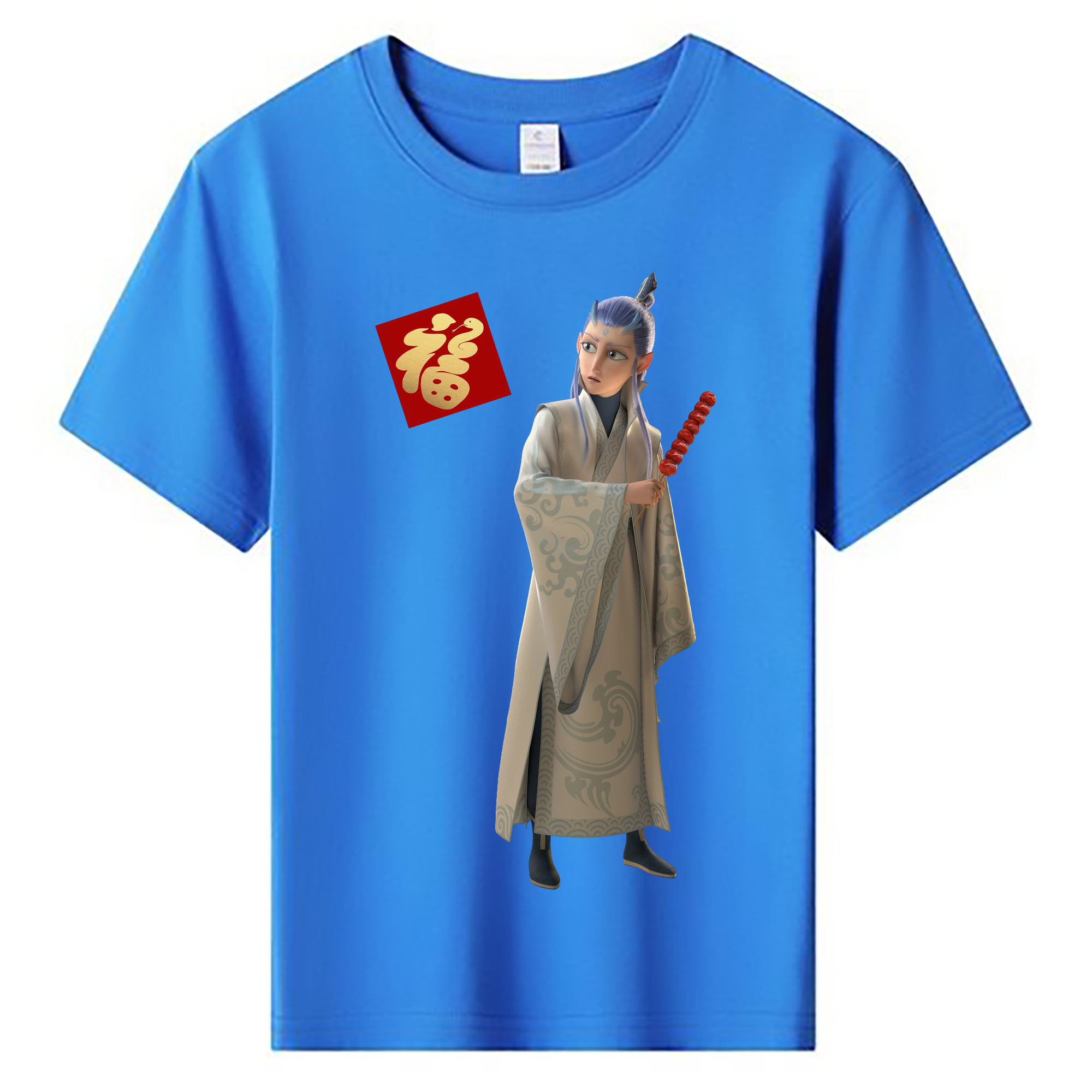 （画像用） Ne Zha 2 ナタ 魔童の大暴れ 綿100％キッズTシャツ（フロントプリント）